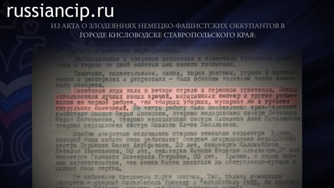 Ролики Ставропольский край. (Без срока давности. Ролики по субъектам Российской Федерации №1, 2025)