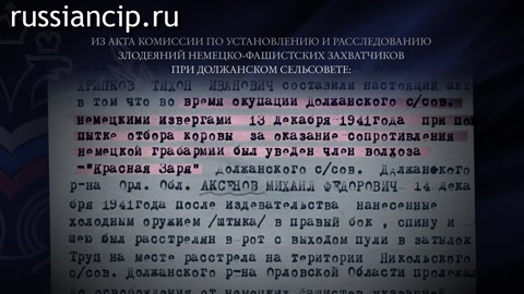 Ролики Орловская область. (Без срока давности. Ролики по субъектам Российской Федерации №8, 2025)