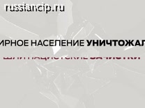 Постер