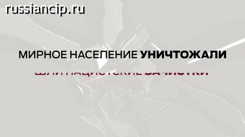 Ролики Тверская область. (Без срока давности. Ролики по субъектам Российской Федерации №10, 2025)