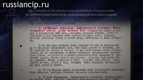 Ролики Московская область. (Без срока давности. Ролики по субъектам Российской Федерации №16, 2025)