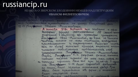 Ролики Республика Калмыкия. (Без срока давности. Ролики по субъектам Российской Федерации №19, 2025)