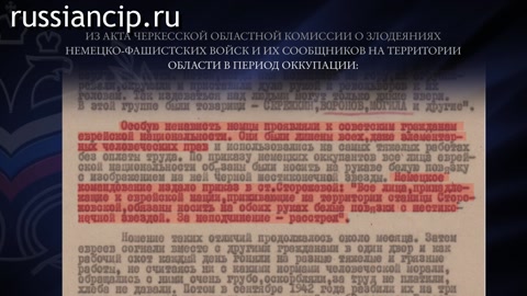 Ролики Карачаево-Черкесская Республика. (Без срока давности. Ролики по субъектам Российской Федерации №20, 2025)