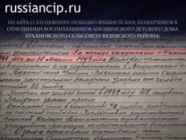 Постер