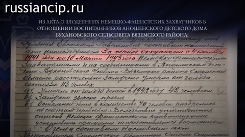 Ролики Смоленская область. (Без срока давности. Ролики по субъектам Российской Федерации №23, 2025)