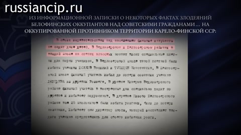 Ролики Республика Карелия. (Без срока давности. Ролики по субъектам Российской Федерации №25, 2025)