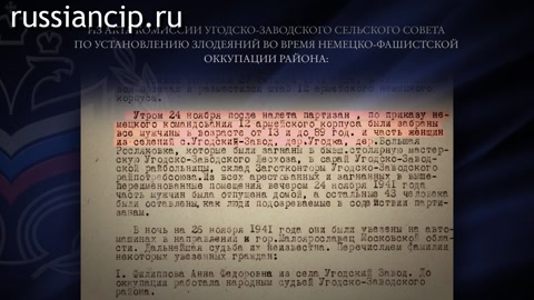 Ролики Калужская область. (Без срока давности. Ролики по субъектам Российской Федерации №29, 2025)