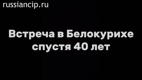 Общественное кино "Дружба на века", команда "Артековцы на все 100". (Общественное кино "Артек и артековцы в Великую Отечественную войну" №6, 2025)