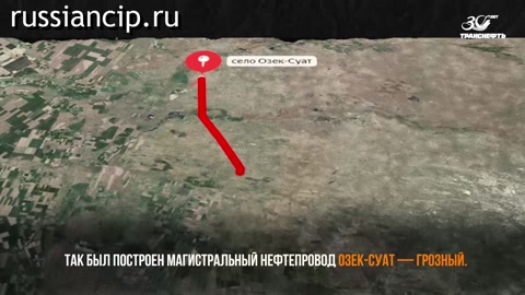 Ролики История нефтепровода Озек-Суат — Грозный. (История нефтяной промышленности России №8, 2022)