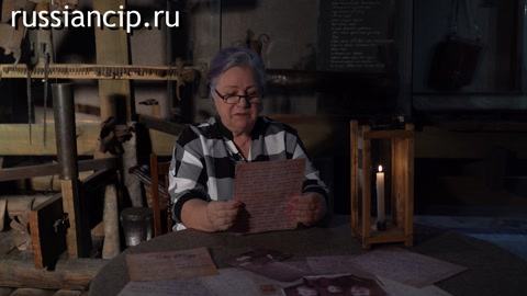 Ролики Читает Татьяна Берёзкина. (80 лет Победы. Письма с фронта, которые хранит музей-заповедник "Бородинское поле". №9, 2025)