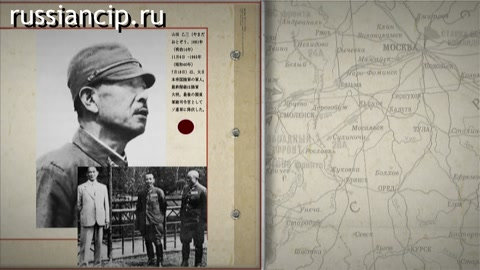 Документальный фильм Война с Японией. («Великая война» №18, 2011)